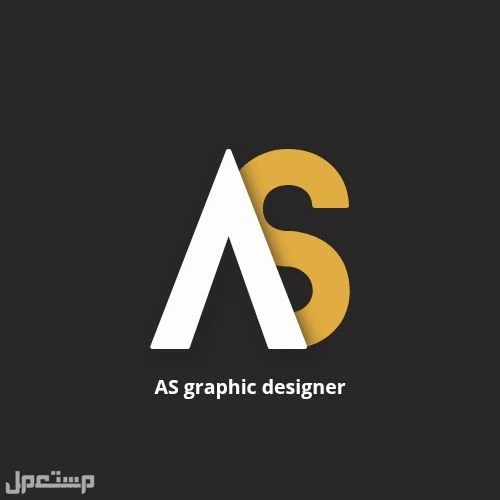 للبيع تصميم شعارت بسعر 19 ريال فقط لفترة محدوة 🔥