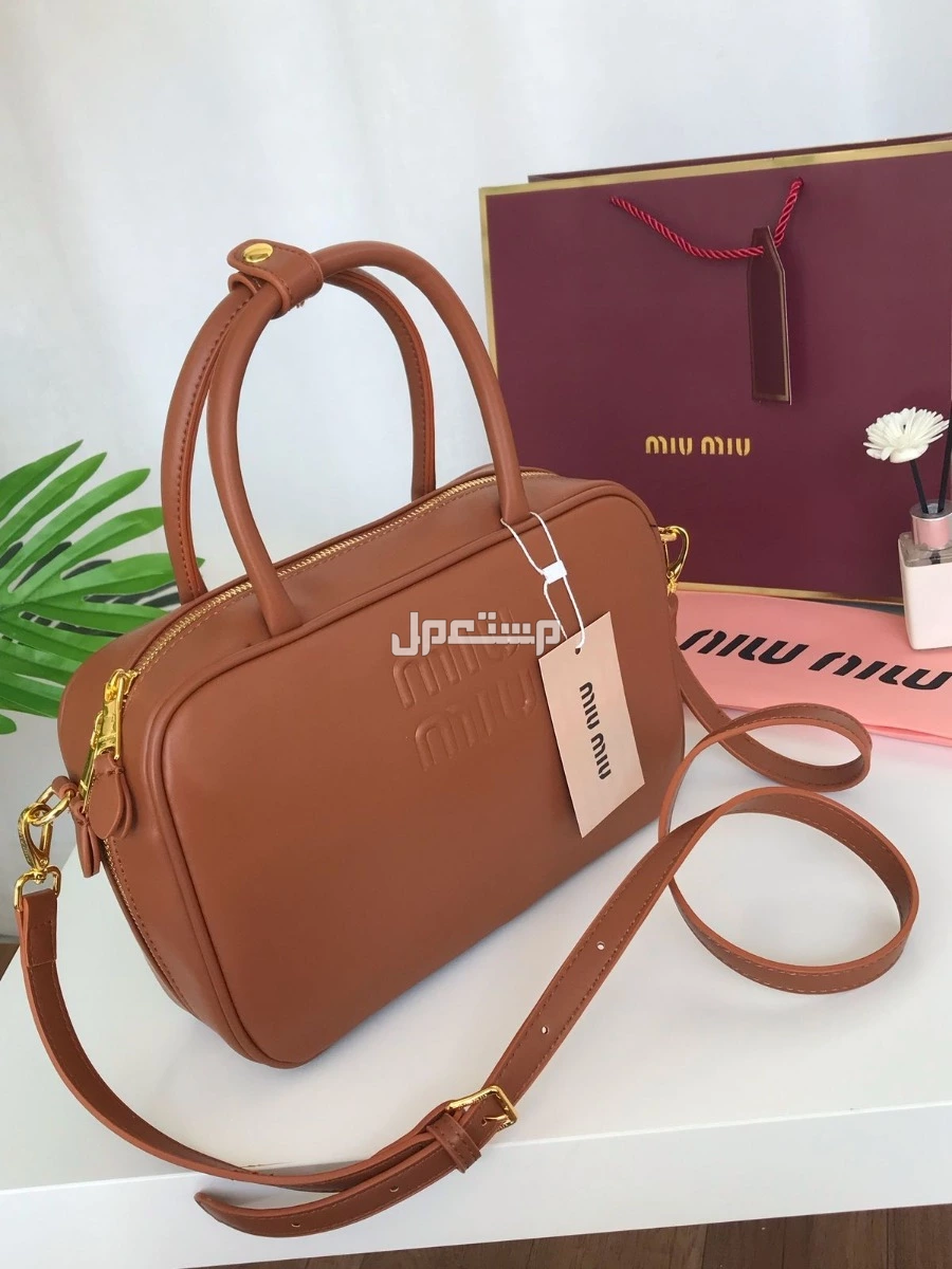 شنط ميو ميو ماستر كوالتي الاكثر طلبا
