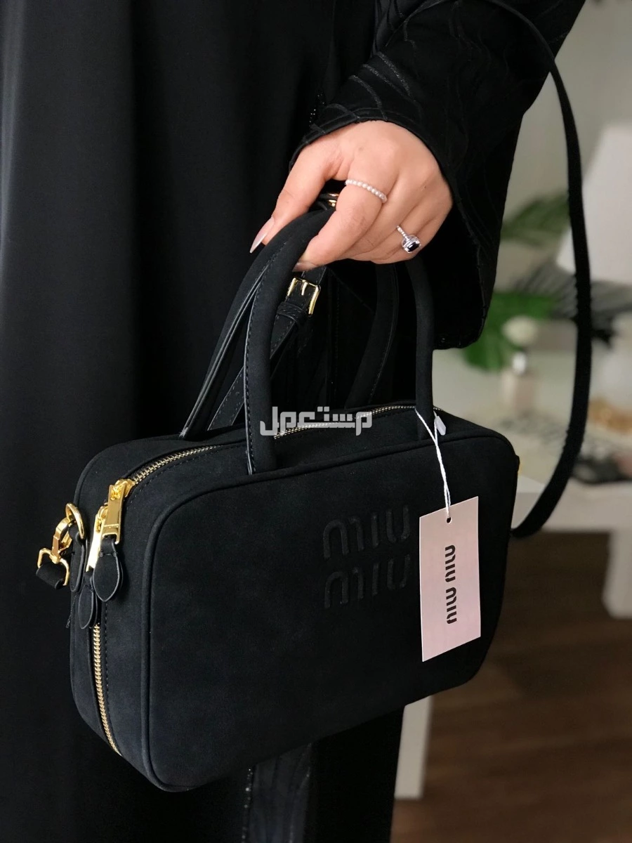 شنط ميو ميو ماستر كوالتي الاكثر طلبا