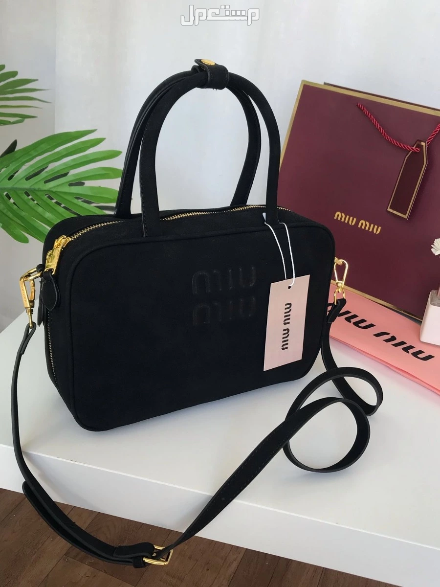 شنط ميو ميو ماستر كوالتي الاكثر طلبا