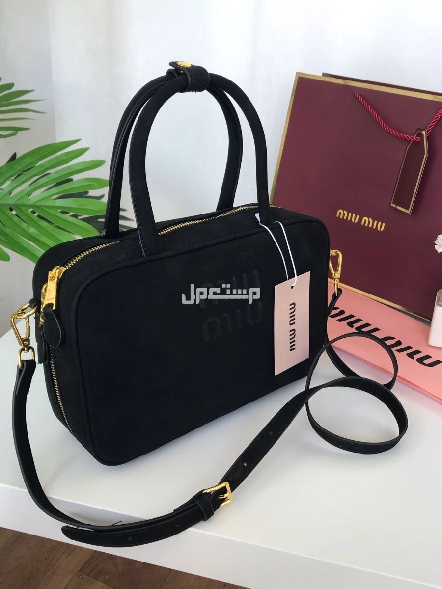 شنط ميو ميو ماستر كوالتي الاكثر طلبا