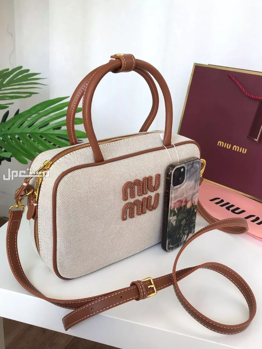 شنط ميو ميو ماستر كوالتي الاكثر طلبا