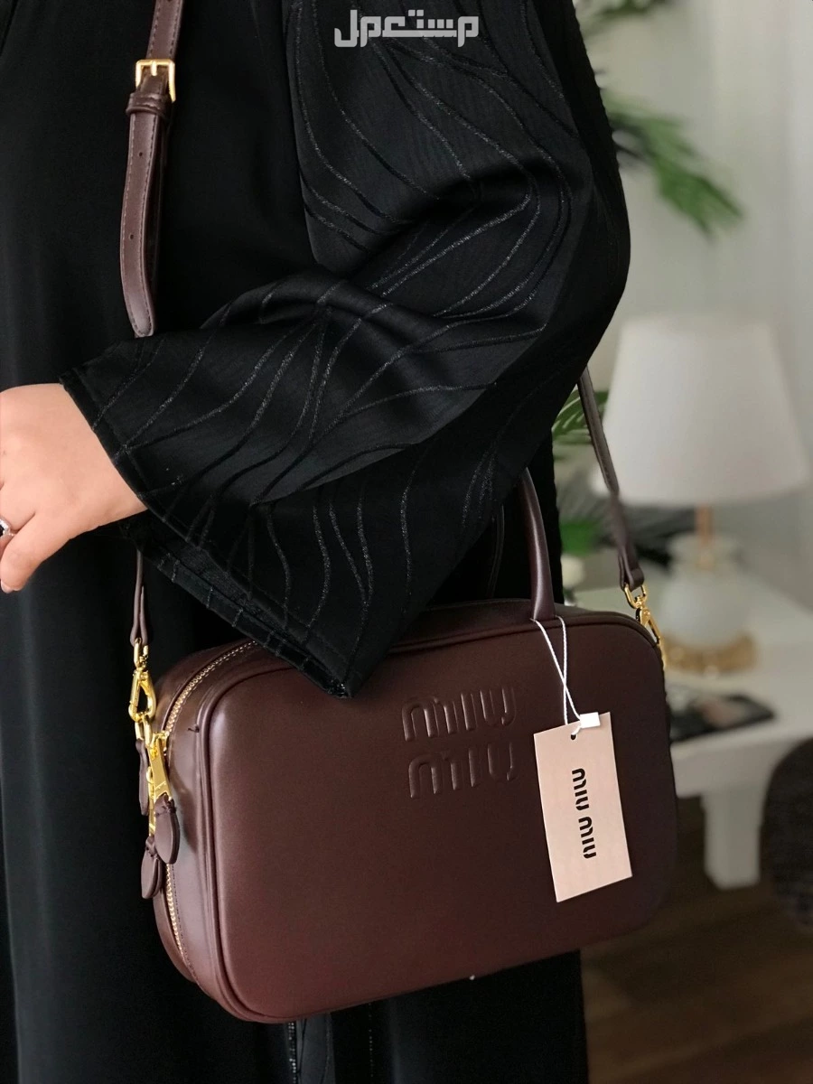شنط ميو ميو ماستر كوالتي الاكثر طلبا