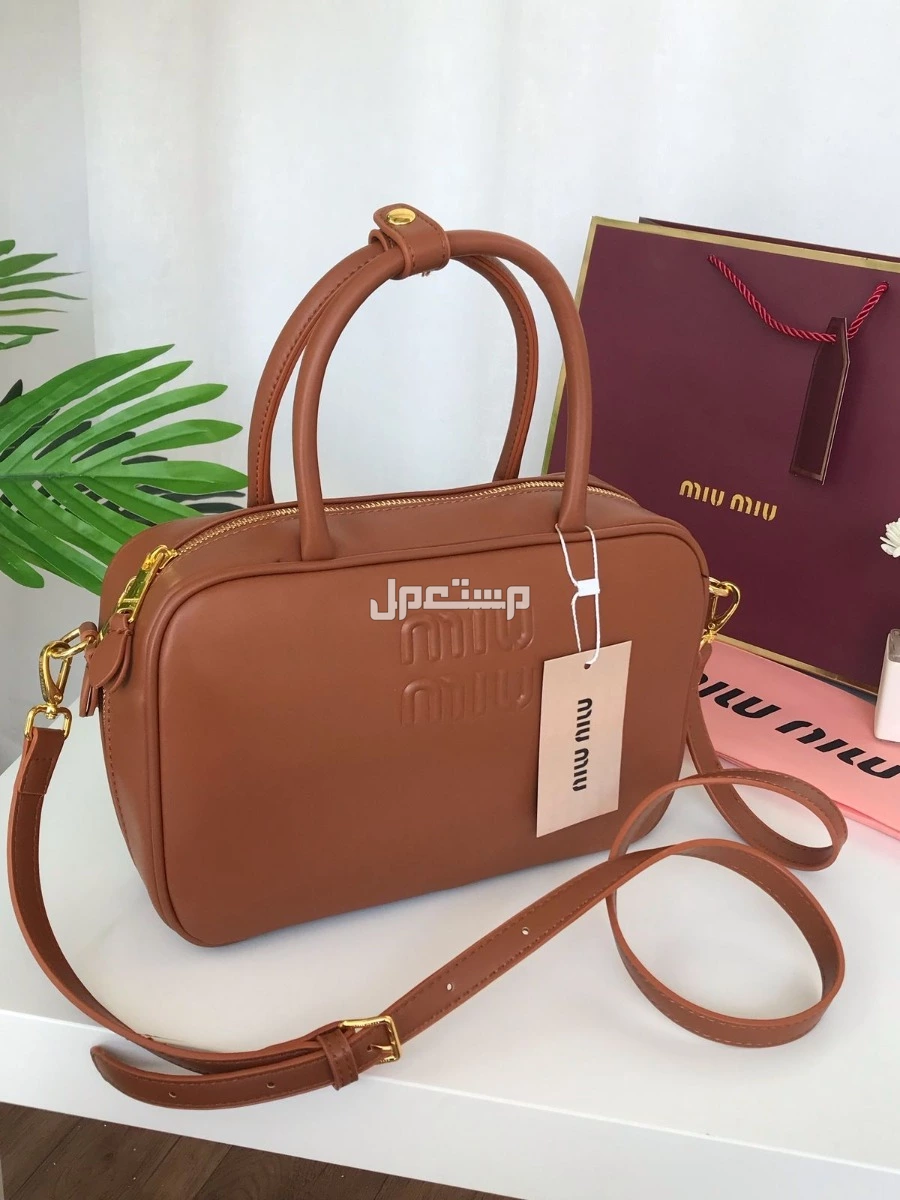 شنط ميو ميو ماستر كوالتي الاكثر طلبا