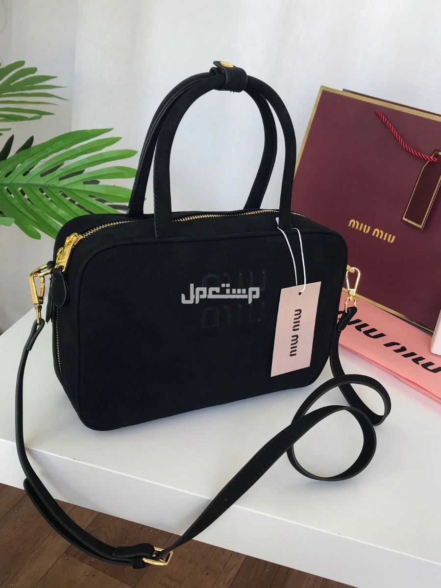 شنط ميو ميو ماستر كوالتي الاكثر طلبا