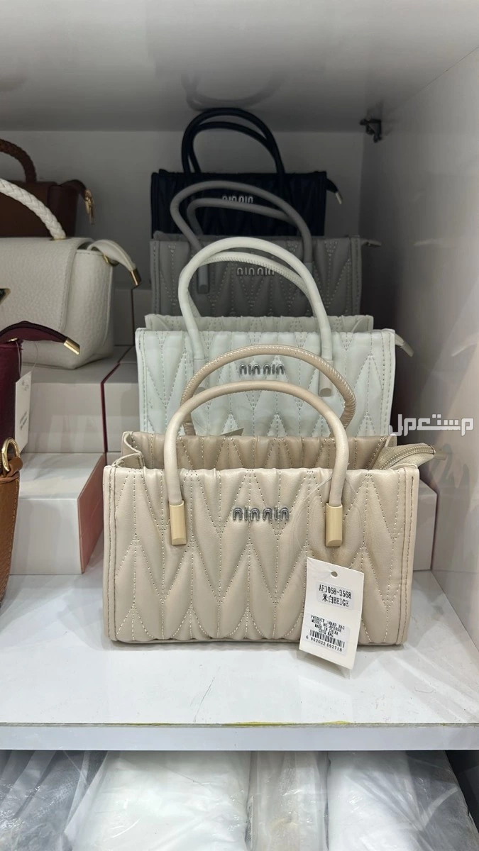 عرض 3 شنط شكل ماركات خامة نظيفة
