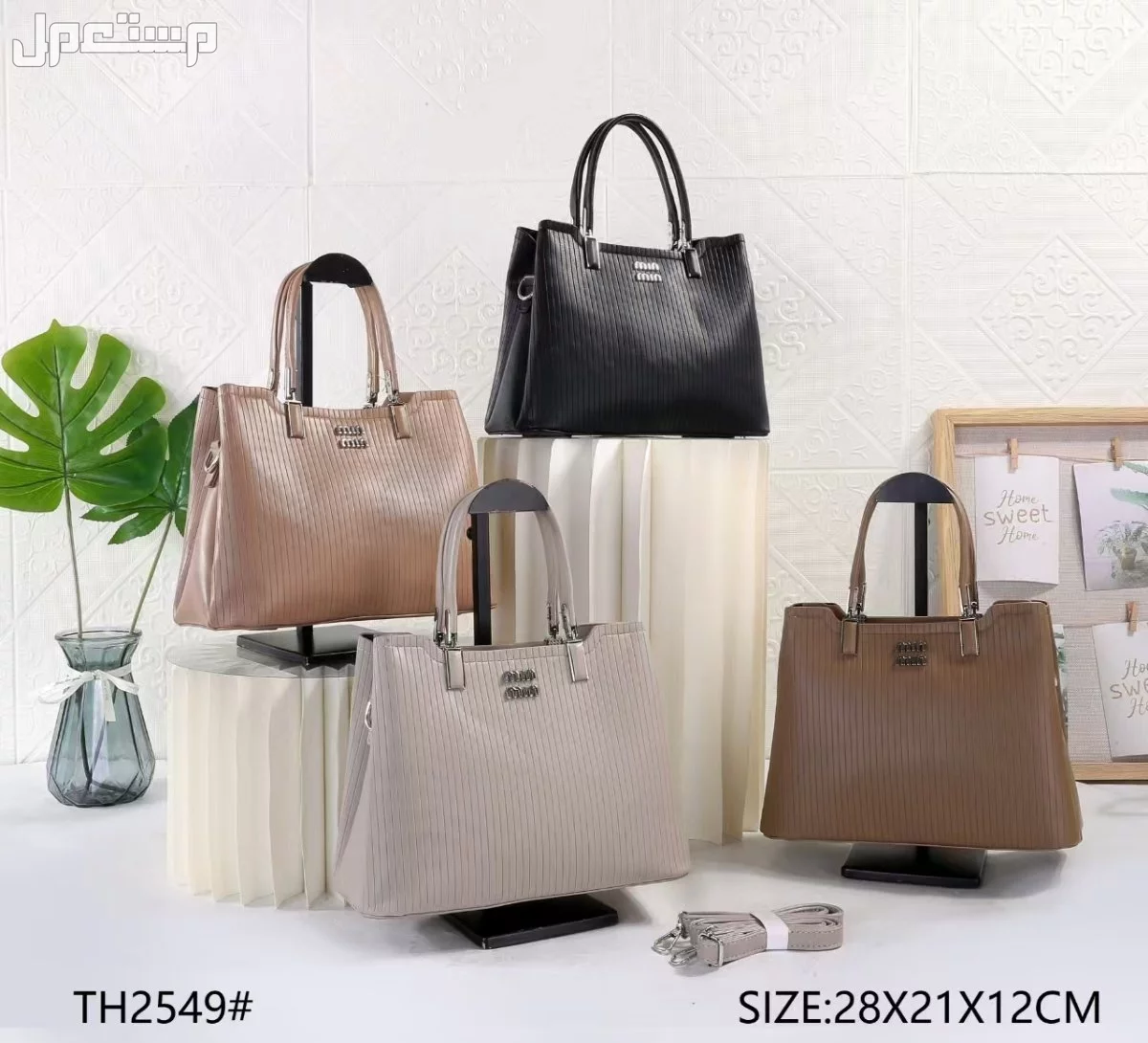عرض 3 شنط شكل ماركات خامة نظيفة