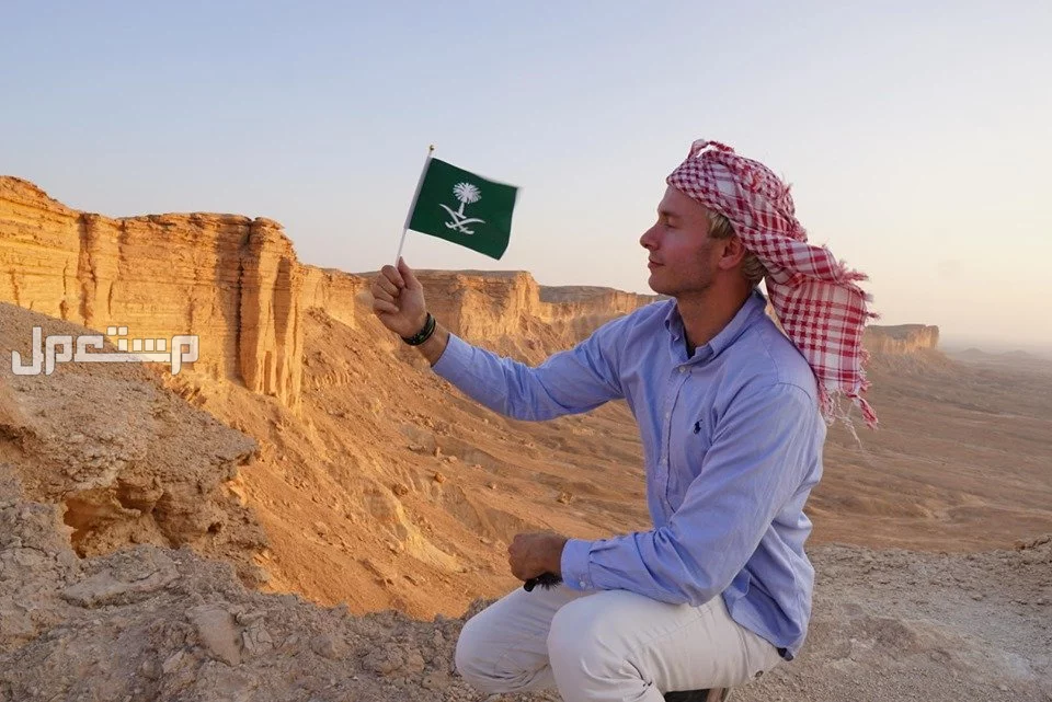 حالة طقس أيام عيد الفطر في السعودية ودرجات الحرارة المتوقعة طقس شهر 4 2025