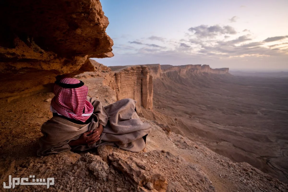 حالة طقس أيام عيد الفطر في السعودية ودرجات الحرارة المتوقعة طقس أيام عيد الفطر السعودية