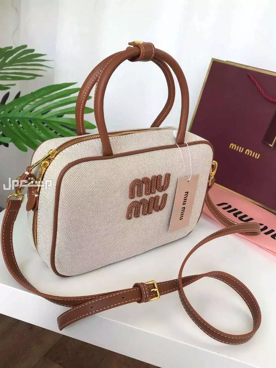 شنط ميو ميو ماستر كوالتي الاكثر طلبا