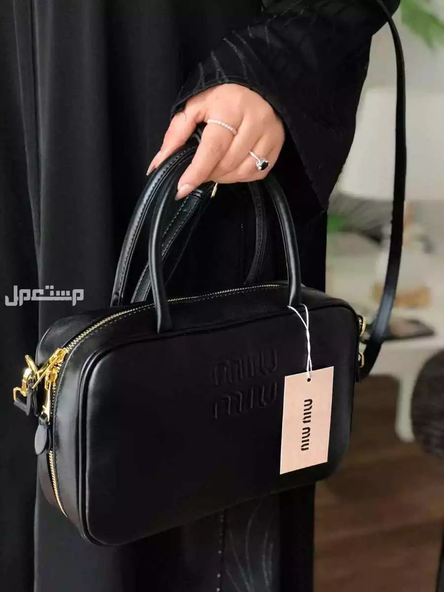 شنط ميو ميو ماستر كوالتي الاكثر طلبا