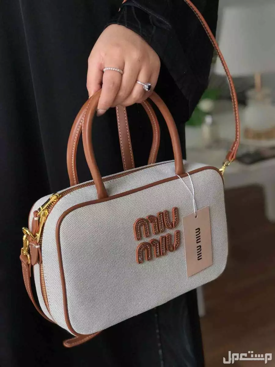 شنط ميو ميو ماستر كوالتي الاكثر طلبا