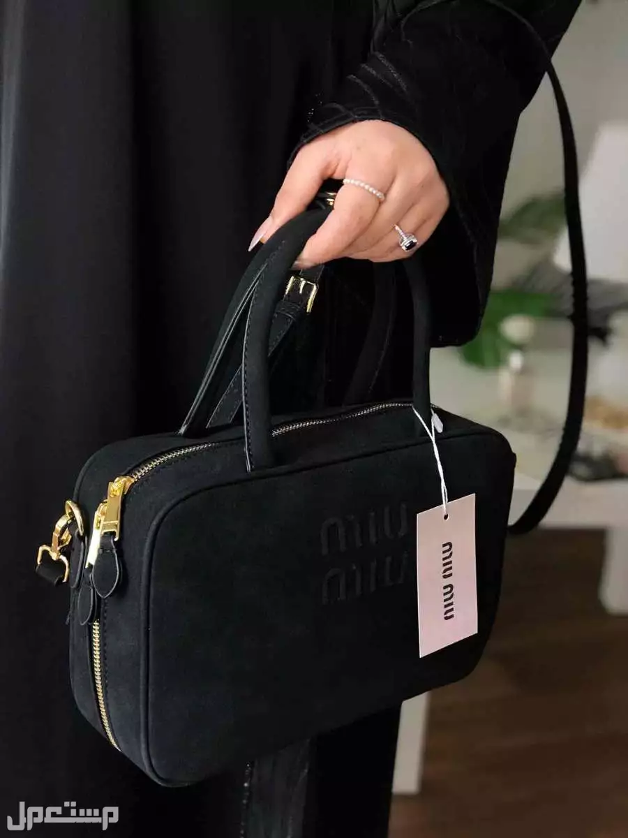 شنط ميو ميو ماستر كوالتي الاكثر طلبا