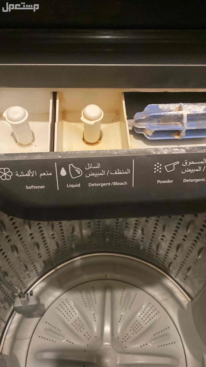 للبيع ثلتجة و غسالة في الرياض 750