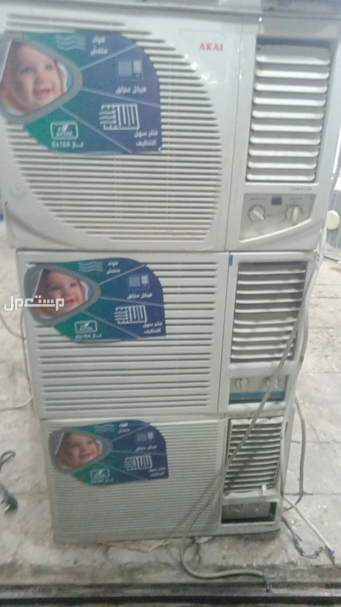 لبيع جميع انواع المكيفات اسبليت وشباك أخو الجديد