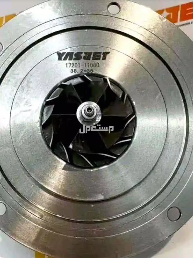 في الرياض بسعر 1111 ريال سعودي