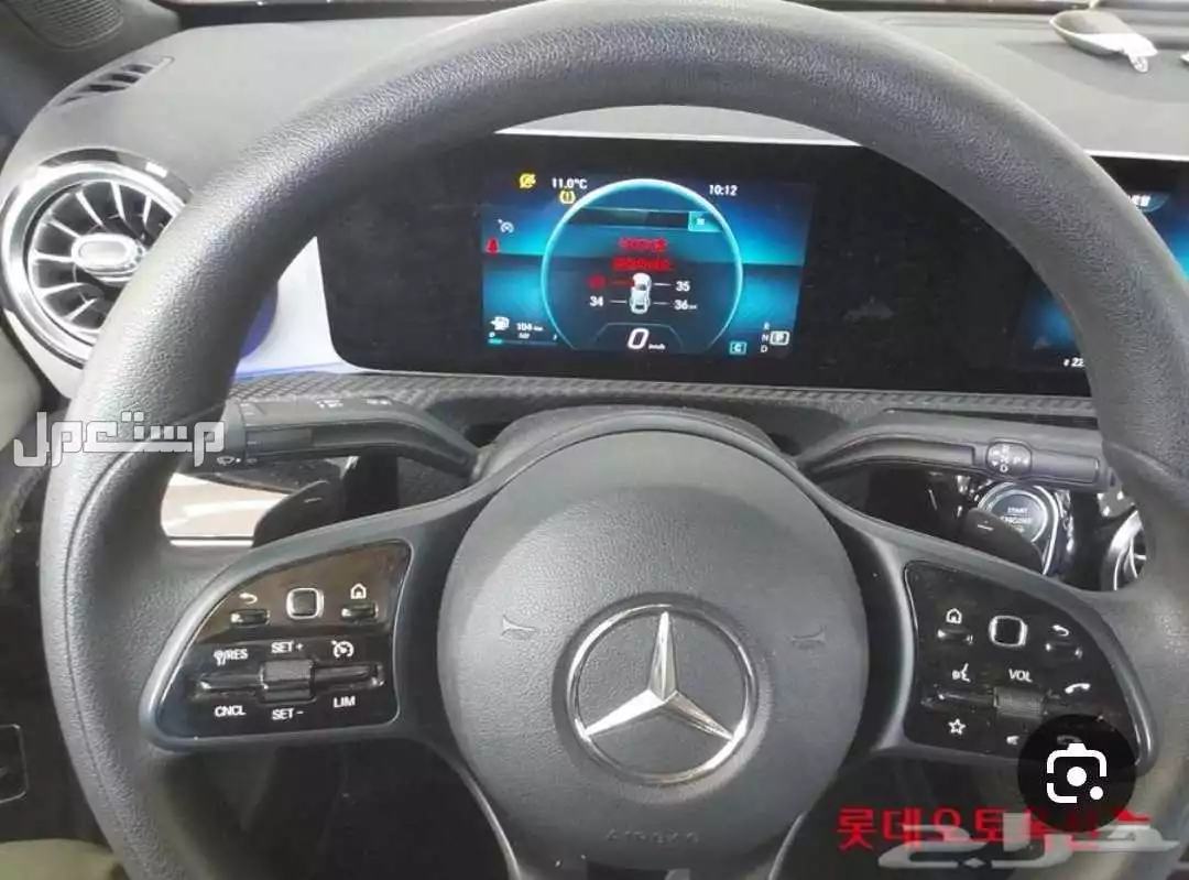 مرسيدس بنز A-Class 2020 في احد المسارحة بسعر 115 ألف ريال سعودي