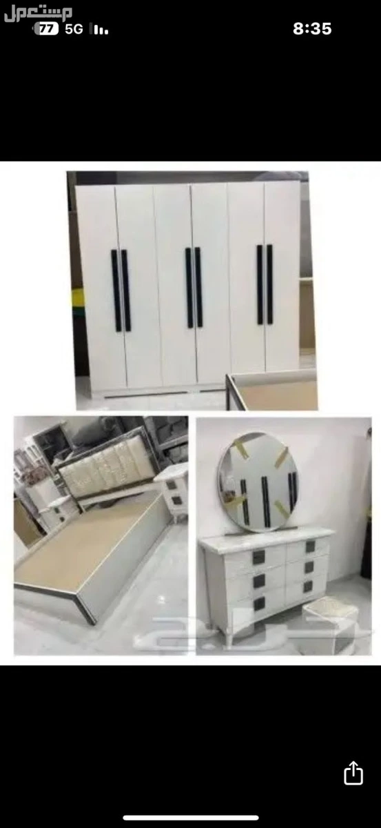 غرف نوم جديده جاهزوطني من المصنع مباشره