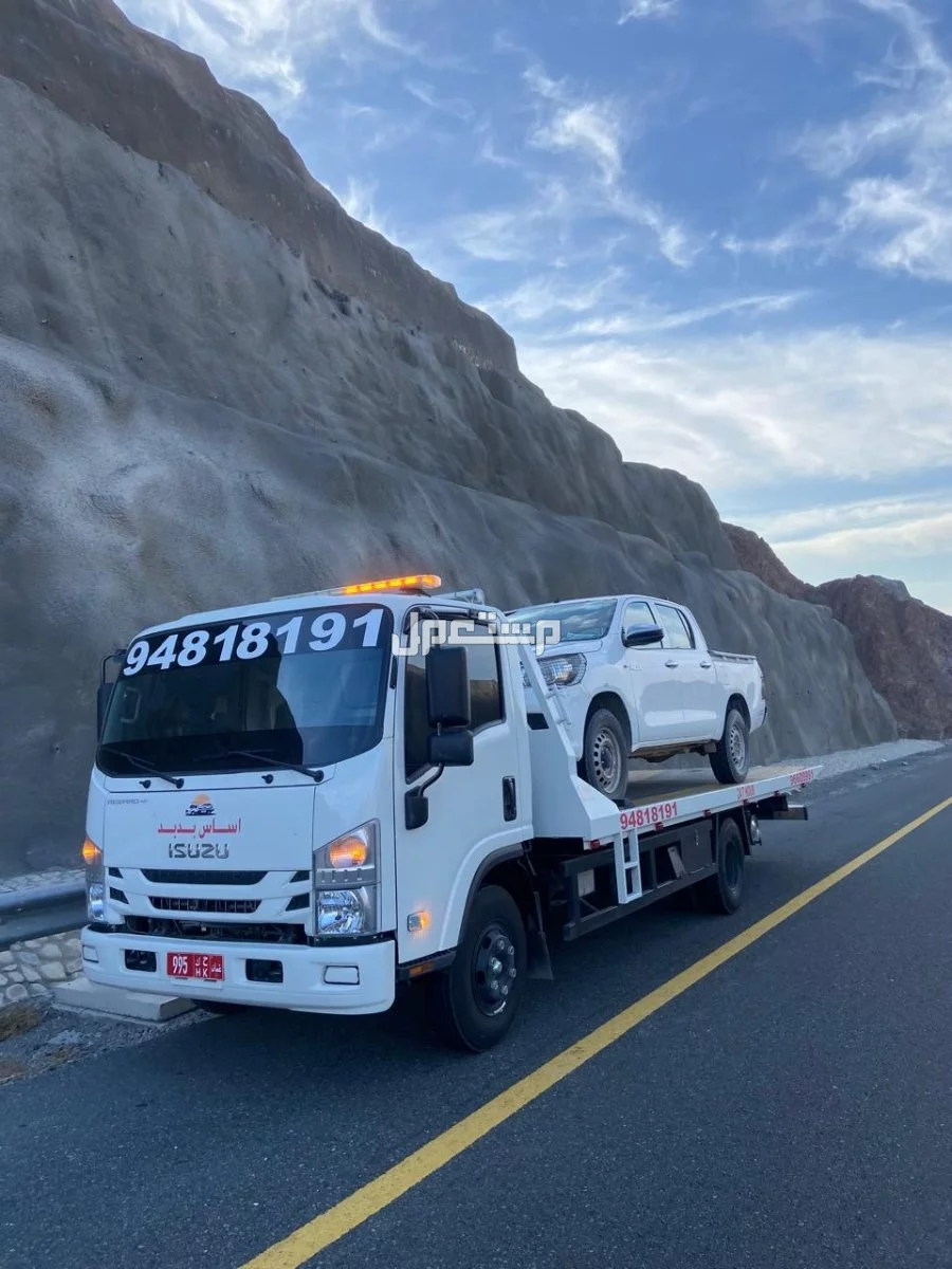 رافعه في بدبد فنجاء سيح الاحمر الجفنين لزغ وادي العق سمائل 94818191