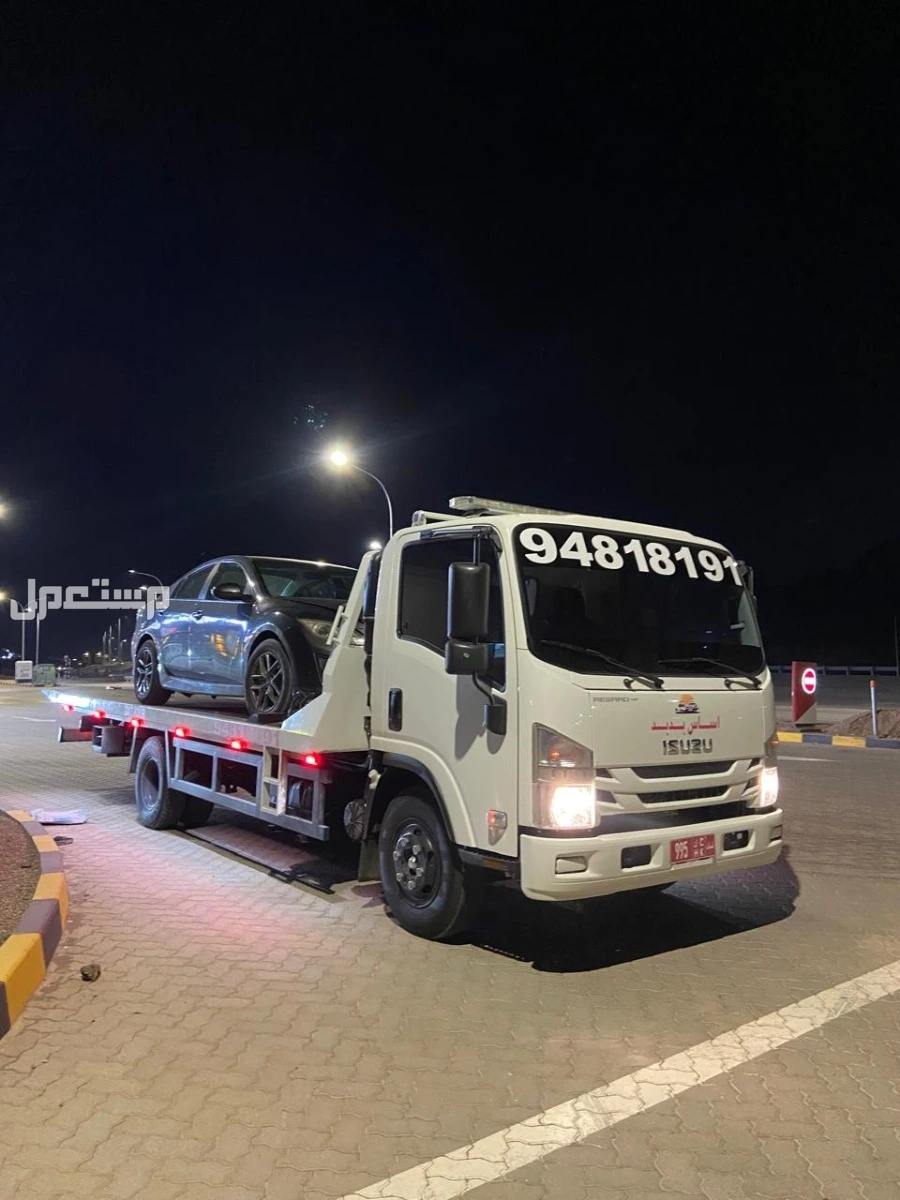 رافعه في بدبد فنجاء سيح الاحمر الجفنين لزغ وادي العق سمائل 94818191