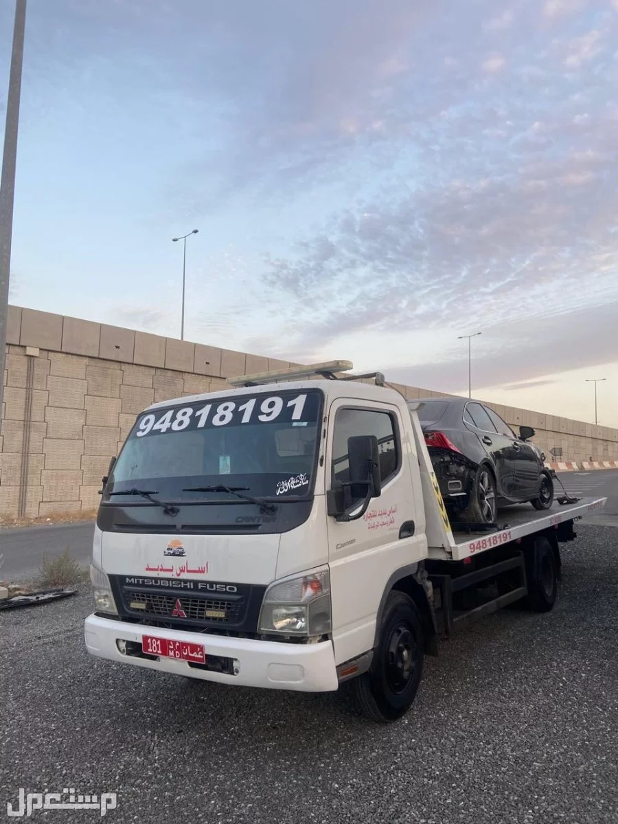 رافعة في بدبد فنجاء سيح الاحمر الجفنين لزغ وادي العق سمائل 94818191