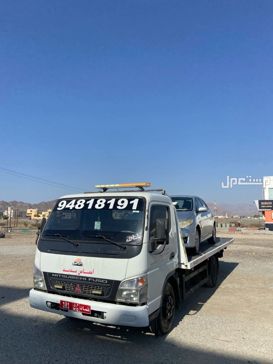 رافعة في بدبد فنجاء سيح الاحمر الجفنين لزغ وادي العق سمائل 94818191