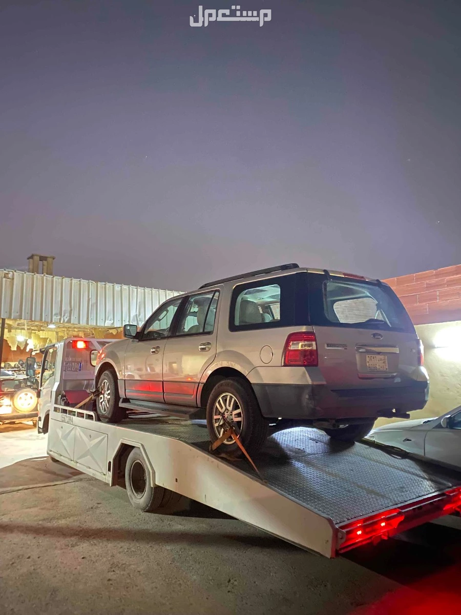 سطحة جدة الحمدانيه لنقل السيرات