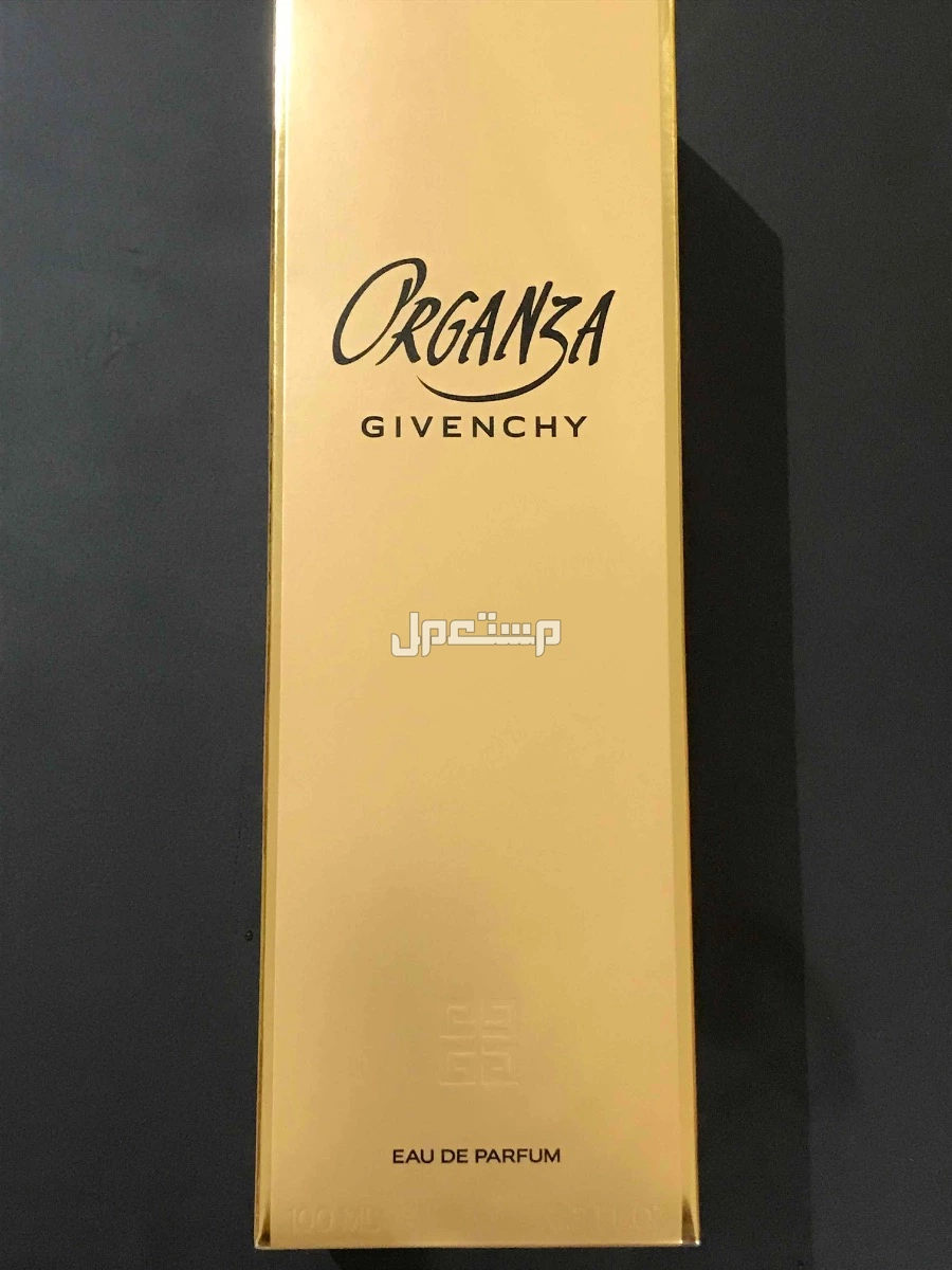 organza givenchy عطر اورجانزا جيفنشي