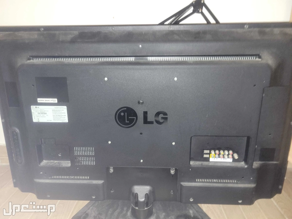 شاشه LG للبيع ما يجي الا الصامل في الدمام بسعر 1 ريال سعودي