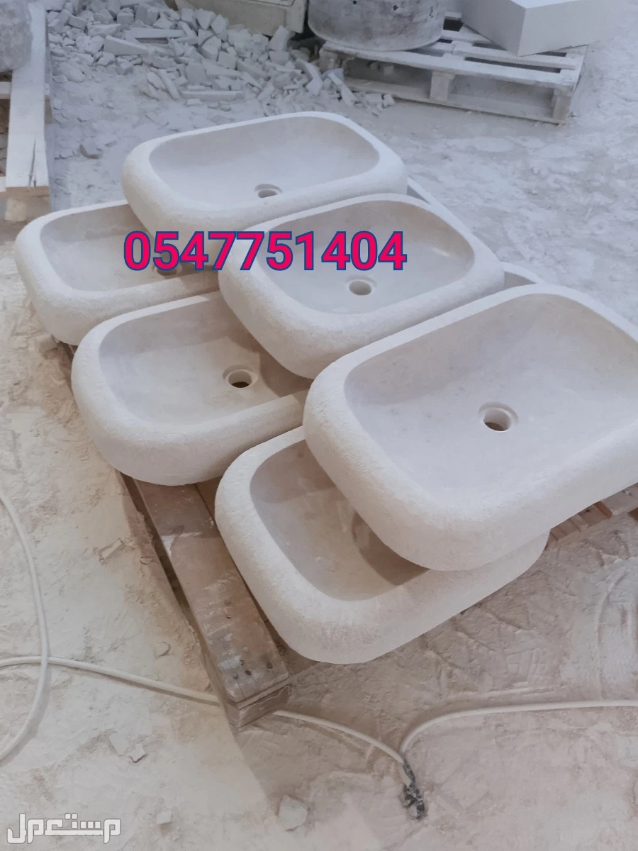 احواض مغاسل  في الرياض بسعر 400 ريال سعودي