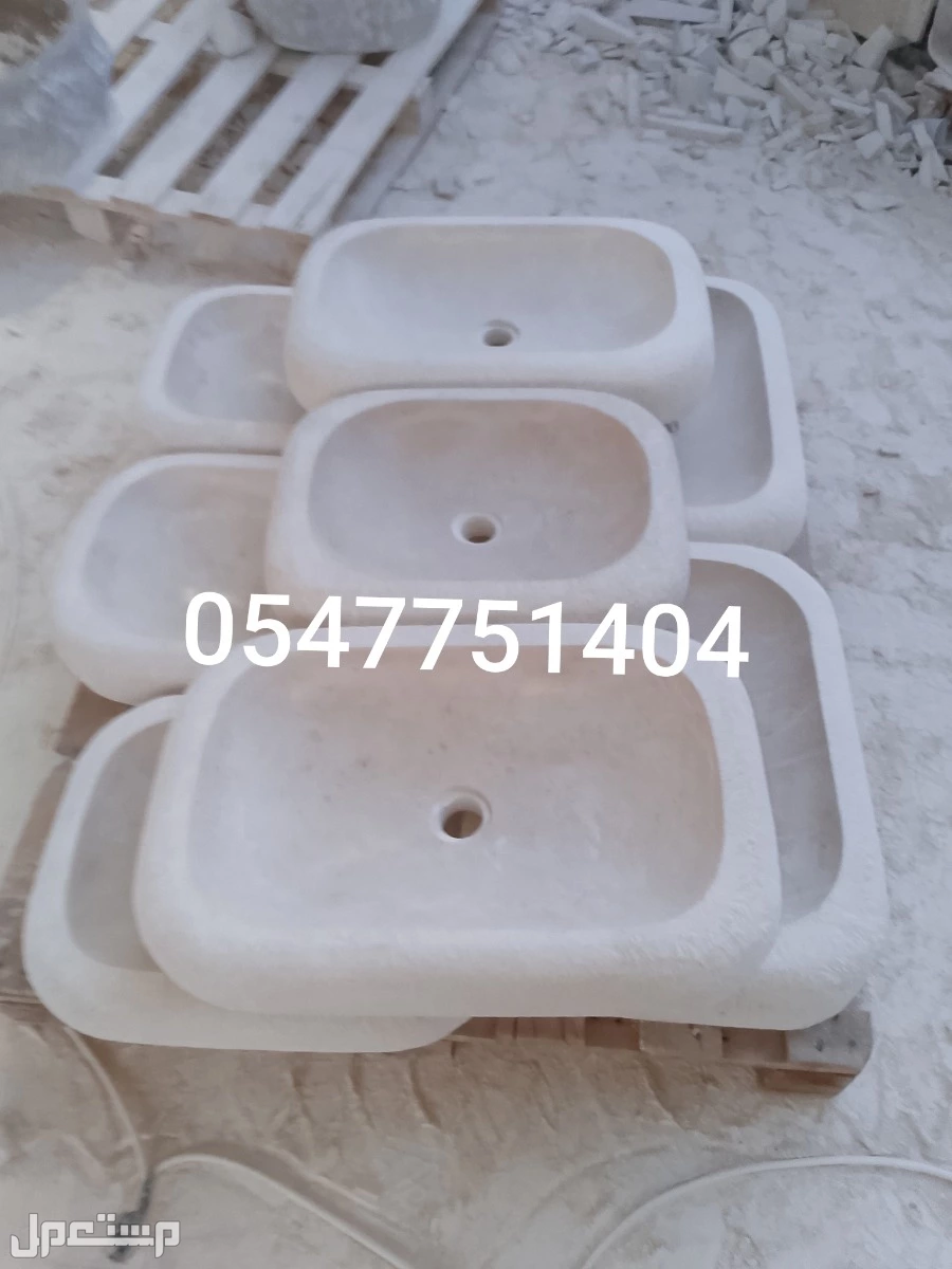 احواض مغاسل  في الرياض بسعر 400 ريال سعودي