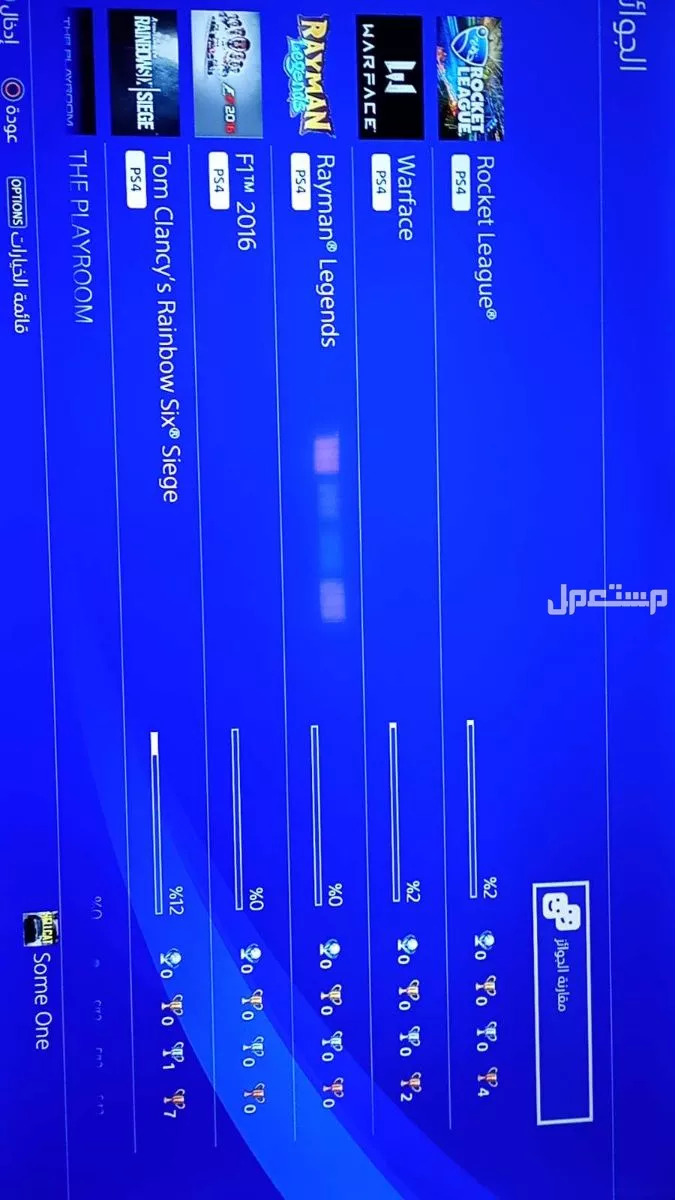 حساب سوني  في الرياض بسعر 400 ريال سعودي