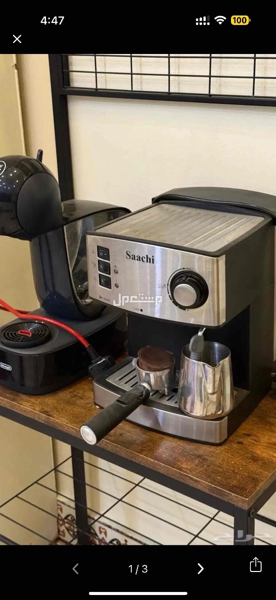 ركن قهوة ومكاين قهوة بنجران نظيفه شبه جديده
