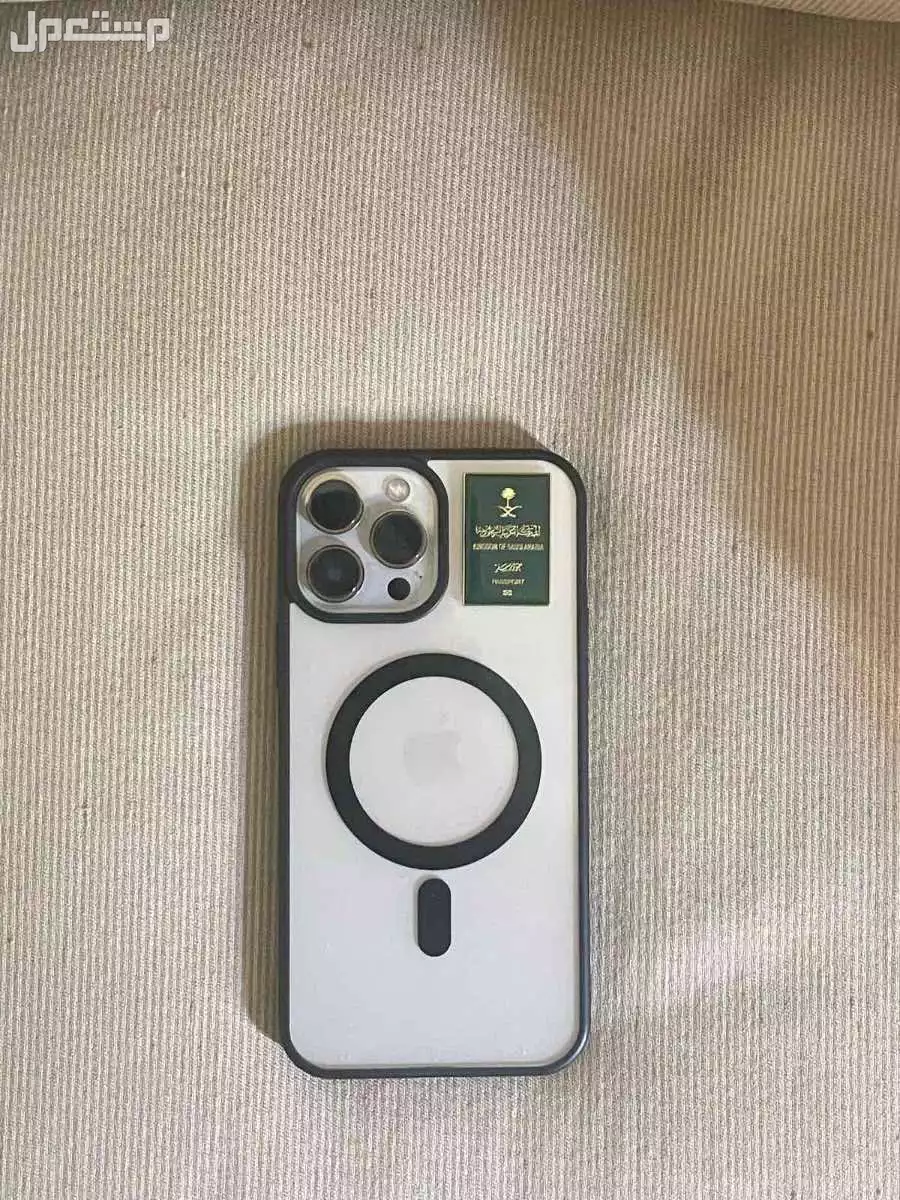 Iphone 13promax ماركة أبل في الخبر بسعر 3000ريال سعودي