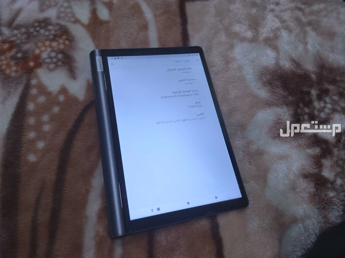 تاب لينوفو ماركة لينوفو في الرياض بسعر ألف ريال سعودي