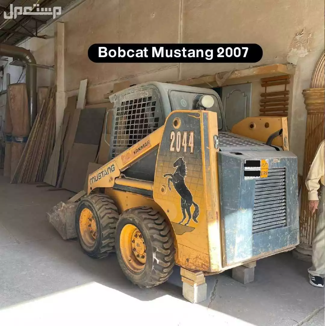 مركبة بوبكات (Bobcat) موستنج موديل 2007 مستعملة بسعر 1300 دينار بحريني