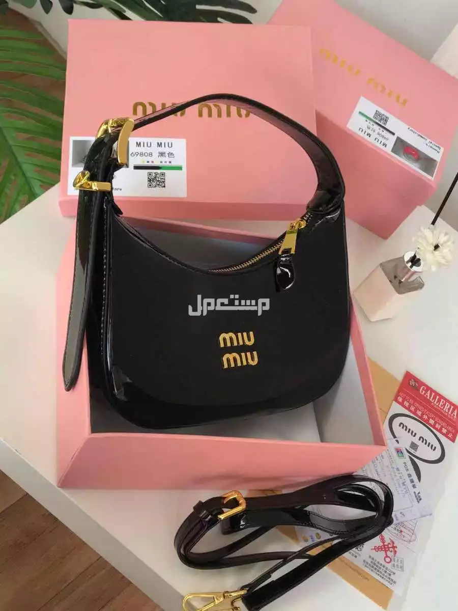 شنط ميو ميو ماستر كوالتي لونين اسود واحمر