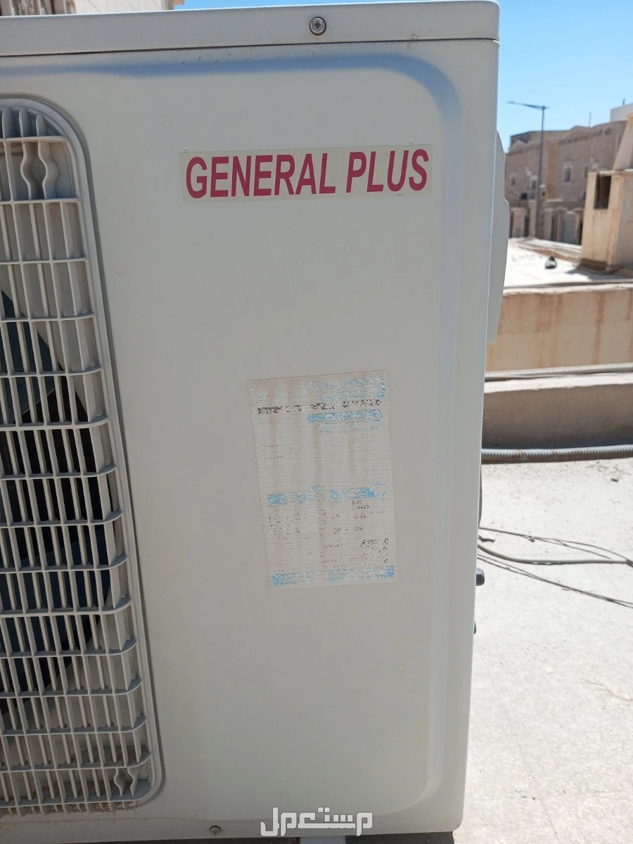 شراء الاثاث المستعمل حي النرجس