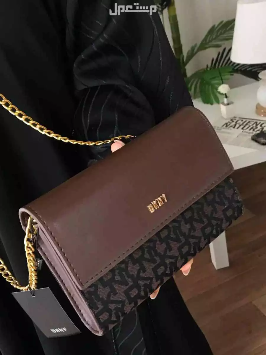 شنط ماركة دكني ماستر كوالتي مع البكس