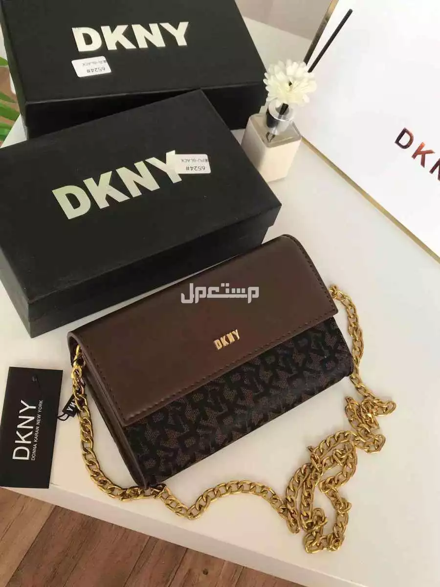 شنط ماركة دكني ماستر كوالتي مع البكس