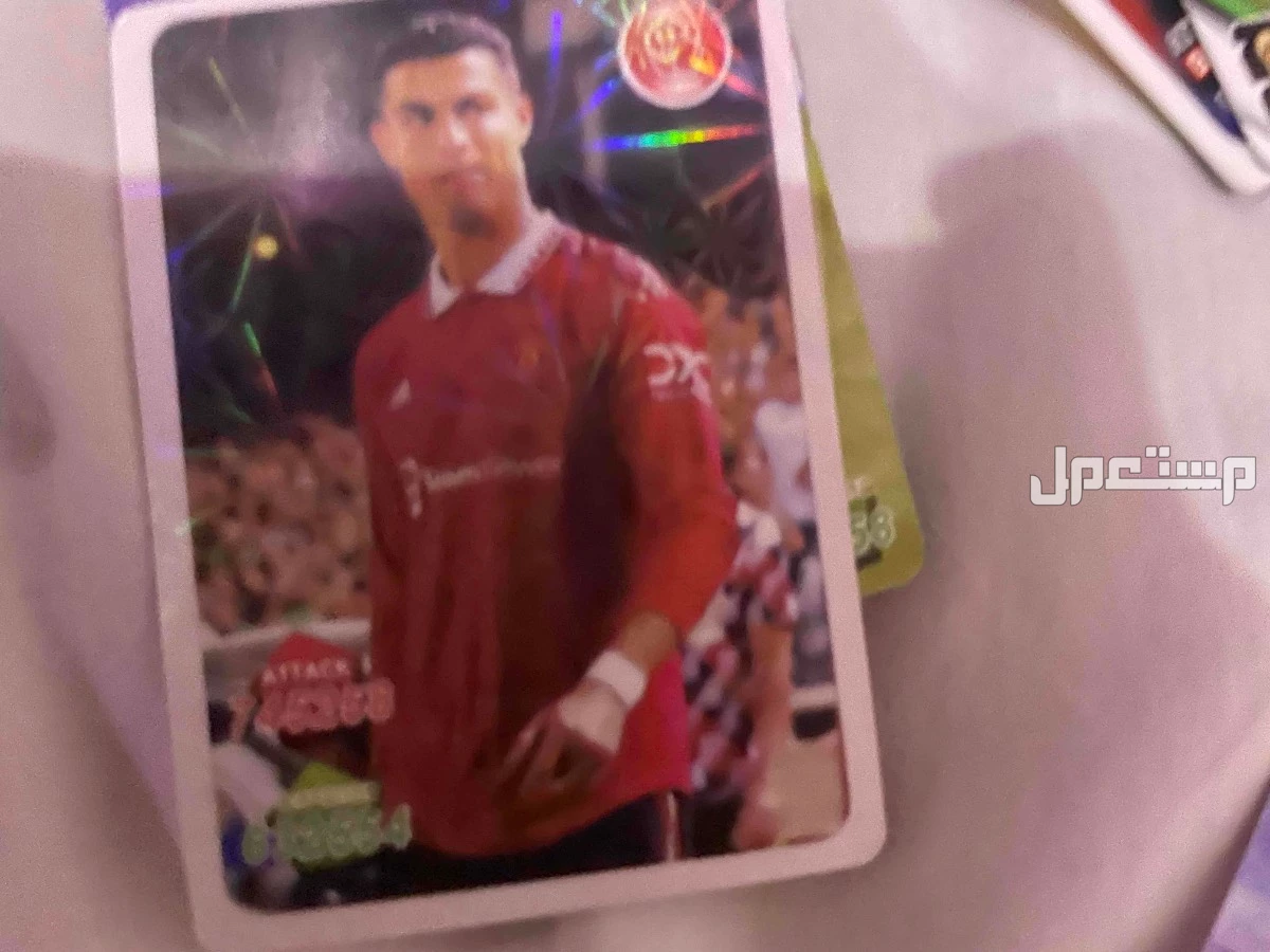 بطائق صور اللاعبين للبيع جدة حي الروابي