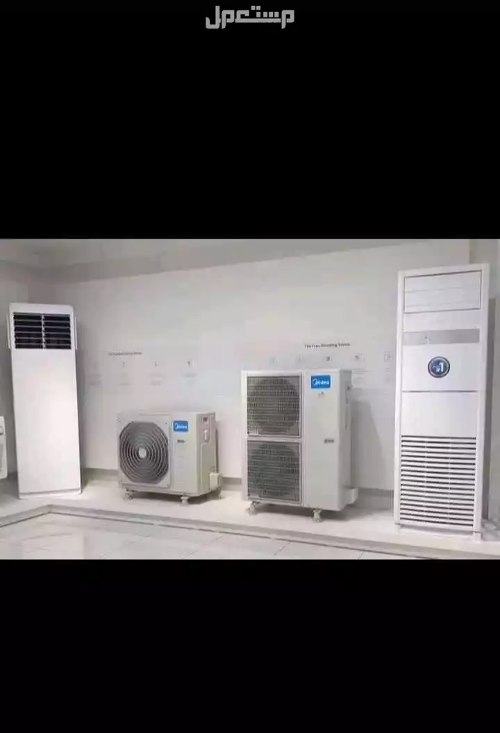 شراء اثاث مستعمل بالرياض حي لبن