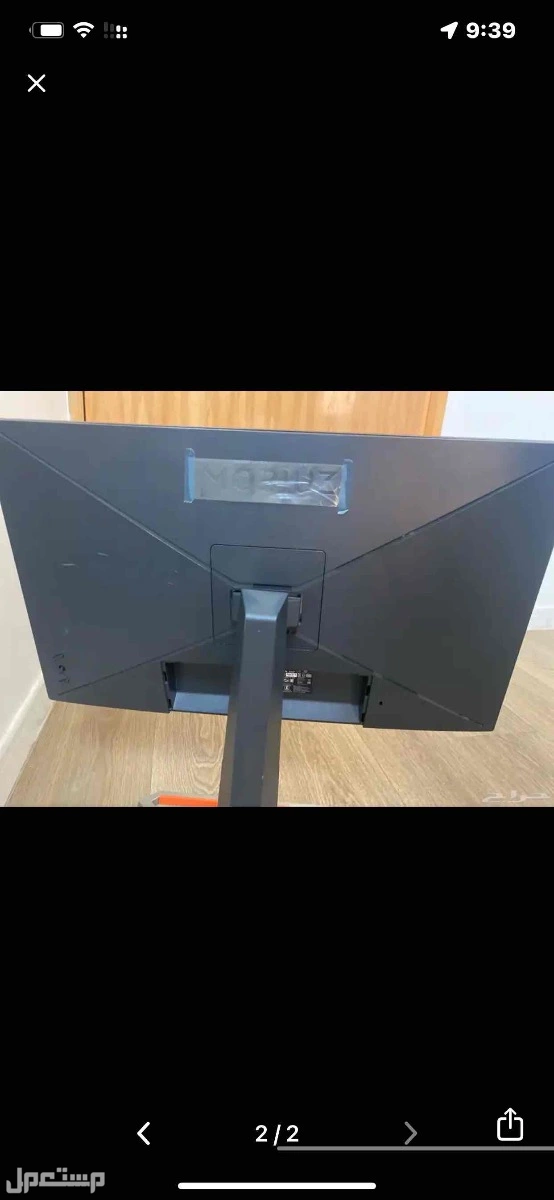 للبيع شاشة العاب benq بسعر 900