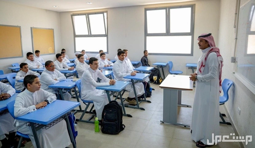 موعد بدء التقويم الدراسي 1446 / 1447 في السعودية التقويم الدراسي 1447 السعودية