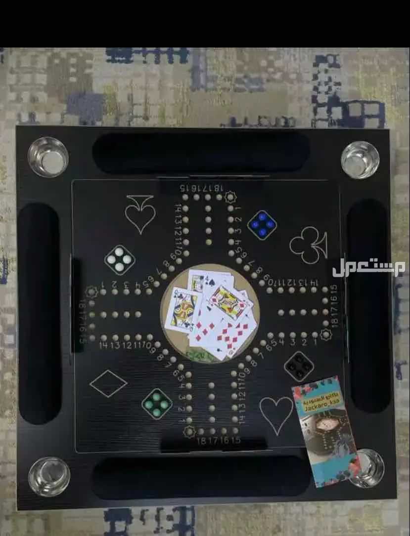 طاولة بلوت ملكيه ارضيه للبيع جديده
