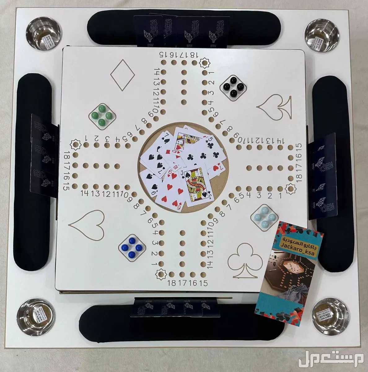 طاولة بلوت ملكيه ارضيه للبيع جديده