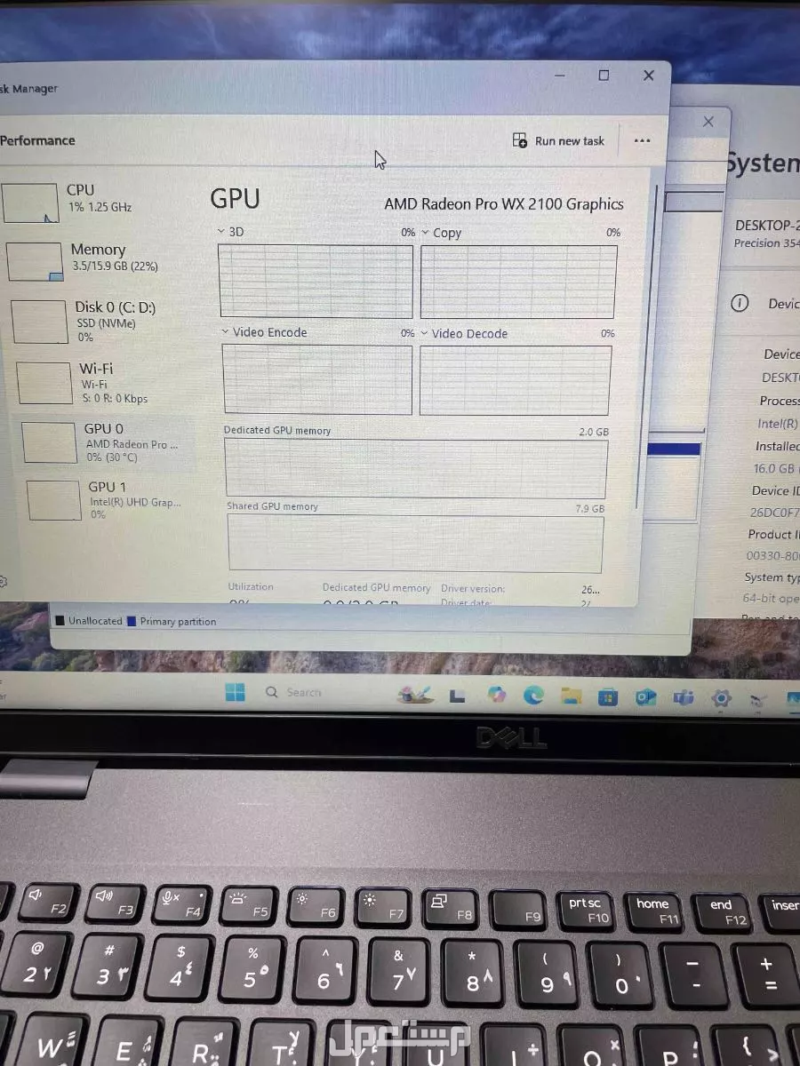 dell precision 3540 ماركة ديل في الرياض بسعر 1500 ريال سعودي