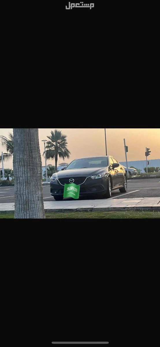 مازدا 6 2018 في جدة بسعر 56 ألف ريال سعودي