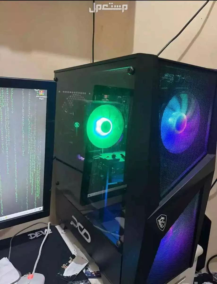 بي سي نضيف للبيع بسعر3100 قابل لتفاوض