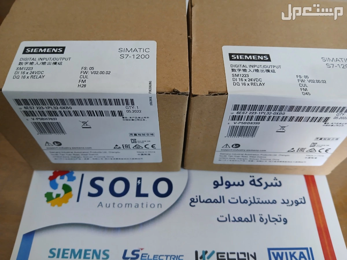 كارت سيمنز من شركه سولو اوتوميشن  عدد 16 دخل / 16 خرج ريلاي  Solo Automation